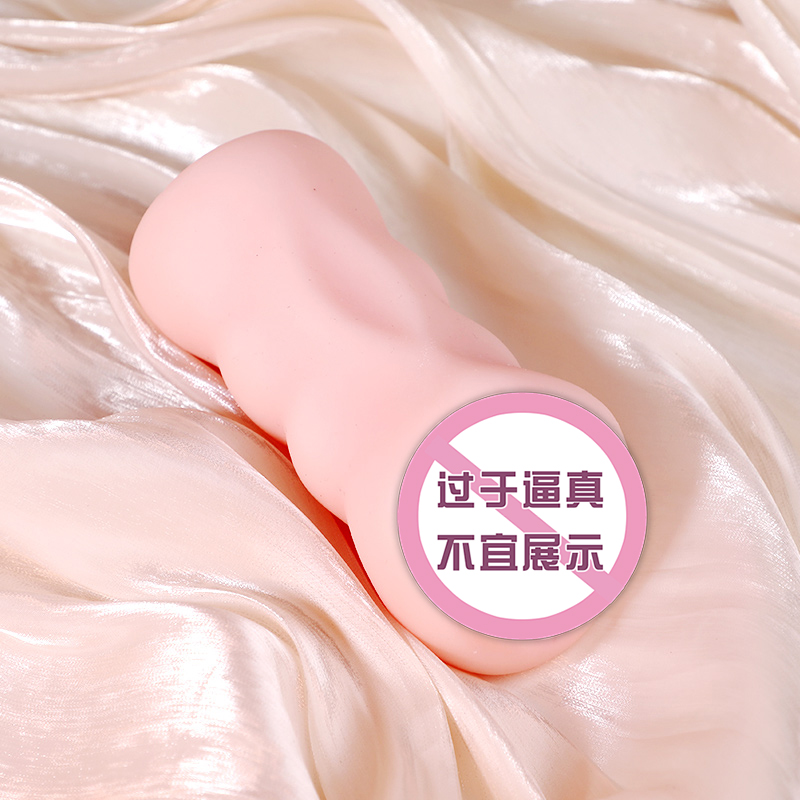 商品缩略图